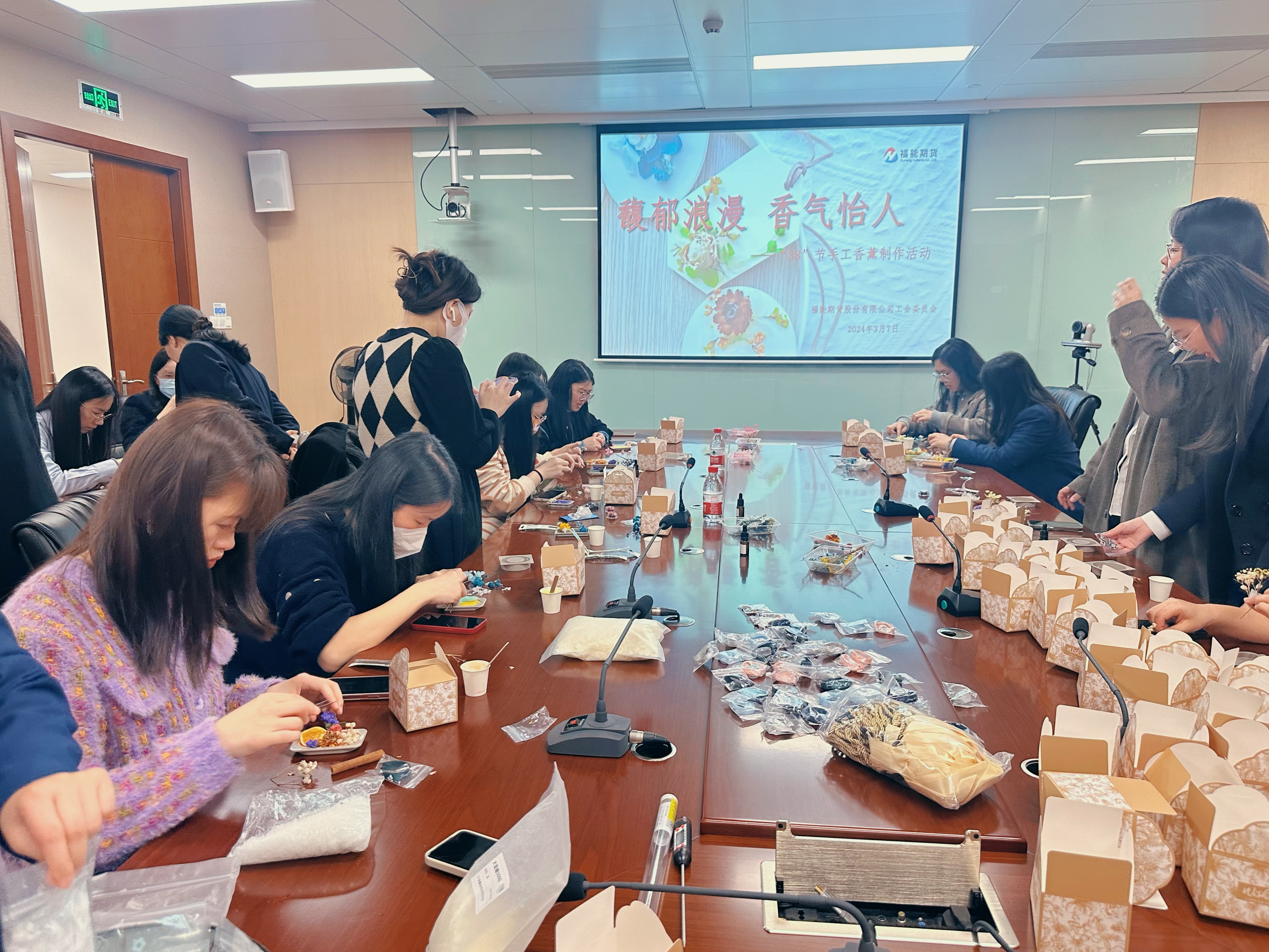 活动照1.jpg